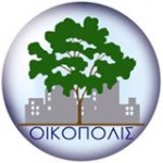 oikopolis awards 2014